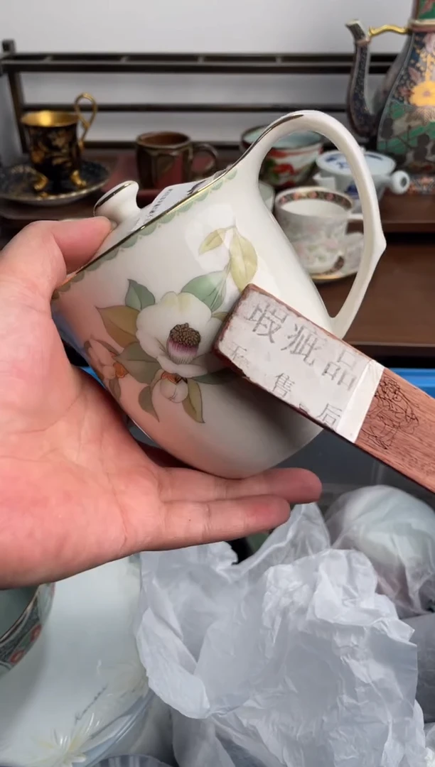 【闪购商品】瓷片558-Q-满20包邮48h凑单