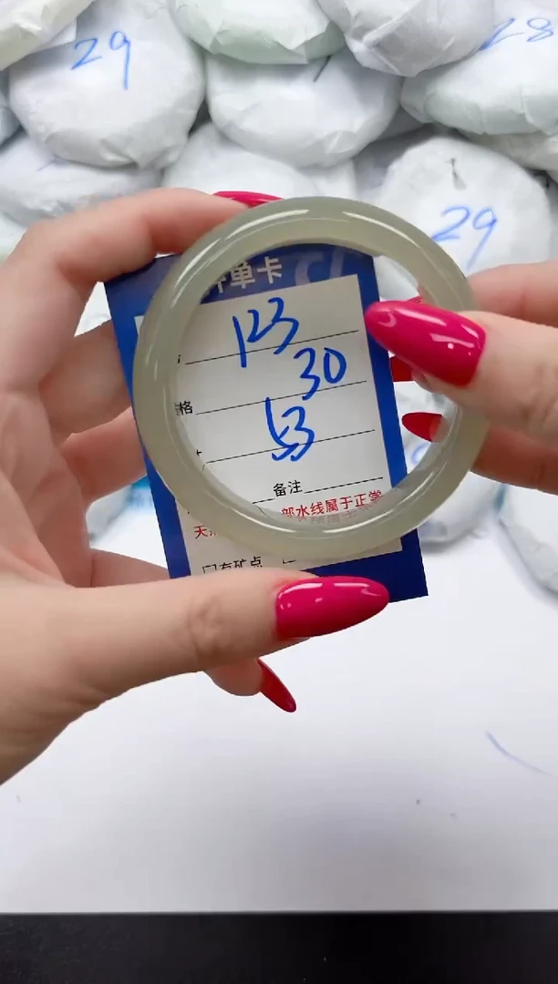 未镶嵌手镯石英质玉123/53