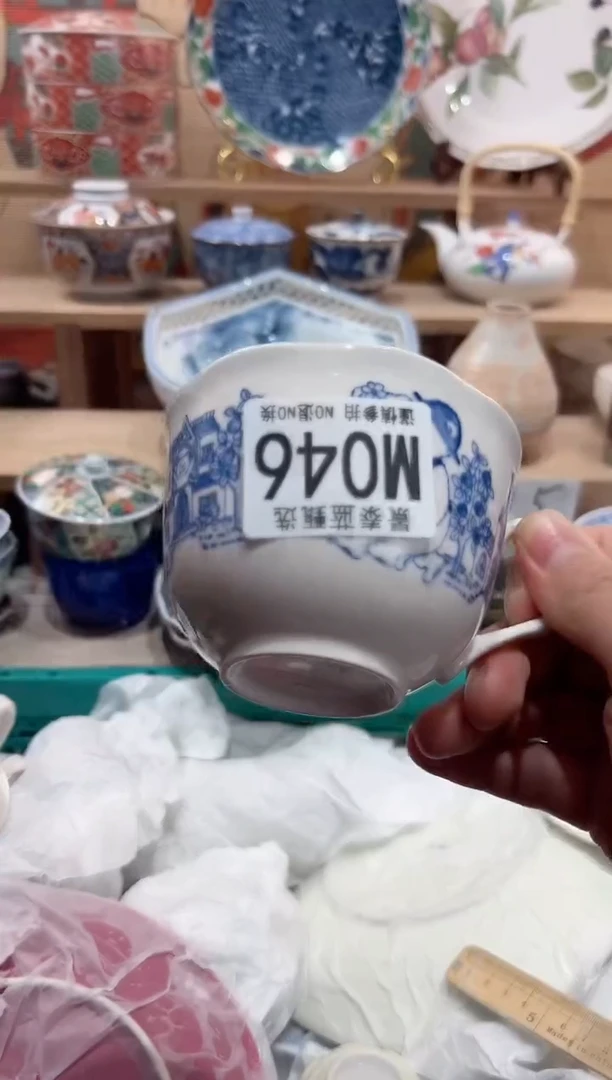 【闪购商品】瓷片当天凑满25米包邮M046