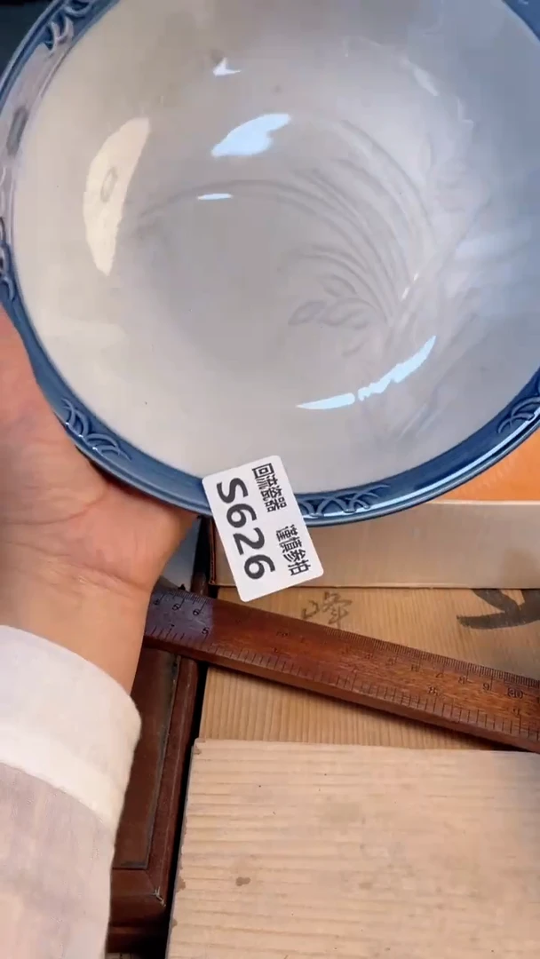 瓷片3223123123213123