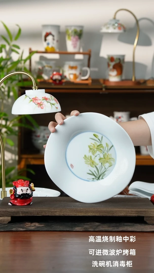 景德镇手绘釉中彩（食品级）波浪盘