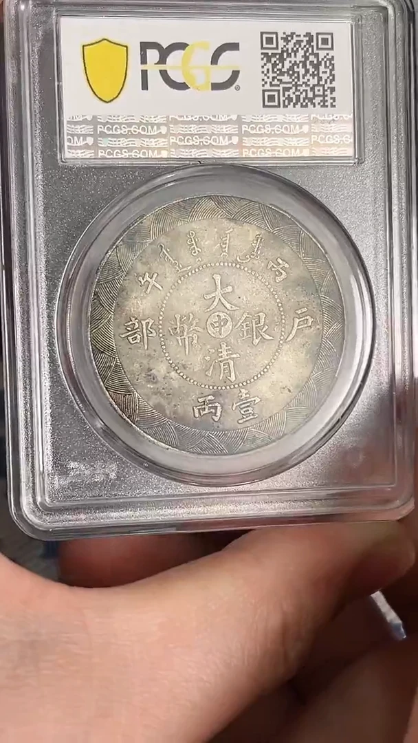 【博古斋鉴赏】一物一编号多样性发货复古工艺品摆件