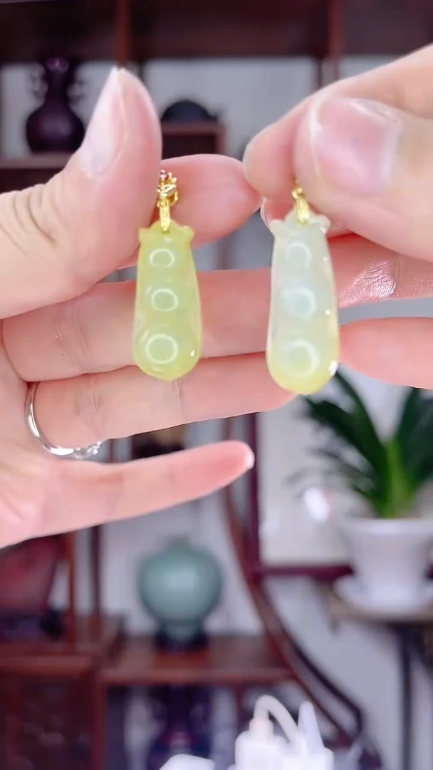 翡翠未镶嵌吊坠(赠链)黄翡豆子X50