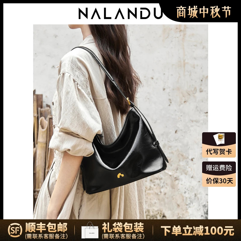 NALANDU纳兰杜托特包女款2025新款包包大容量牛皮真皮女包单肩包