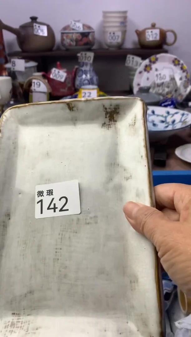 【闪购商品】瓷片明雅阁工艺品店