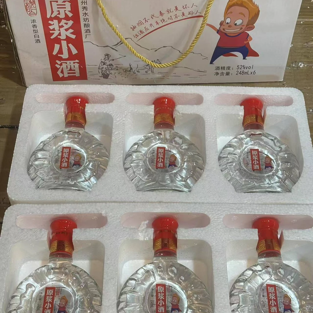 苏冠（一箱6瓶）原浆小酒浓香型白酒52度248ML