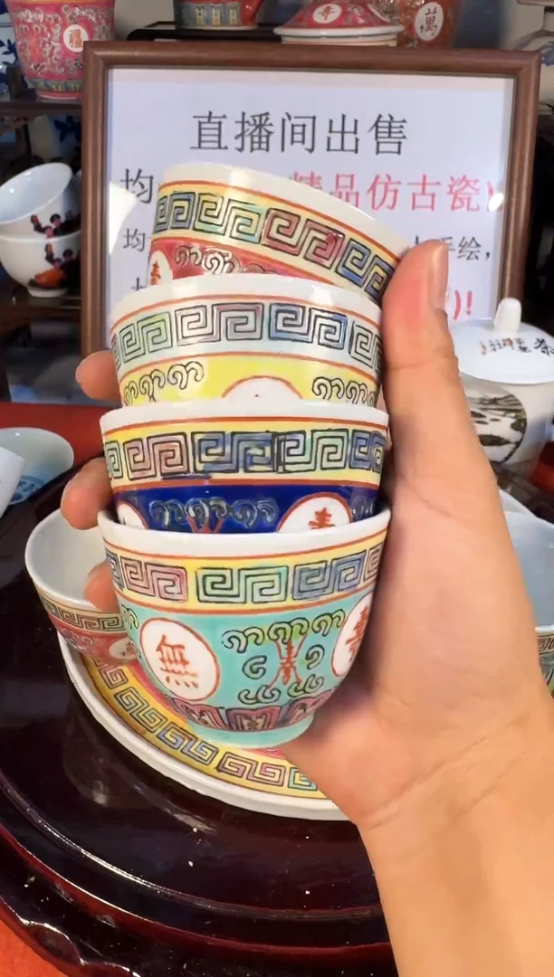 其他陶瓷陶瓷陶瓷陶瓷陶瓷陶瓷