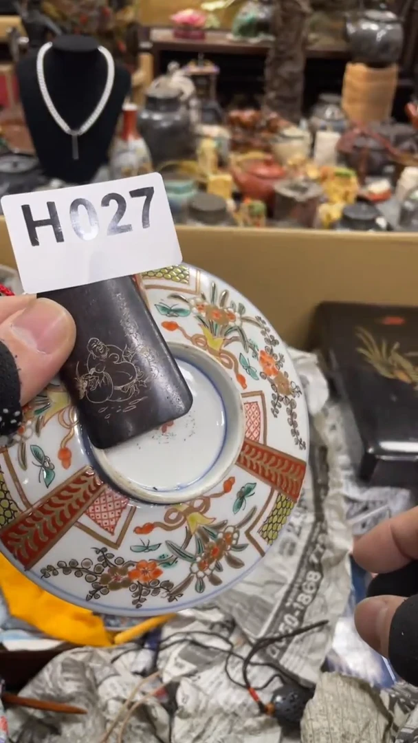 【闪购商品】杯瓷瓷瓷瓷瓷瓷瓷瓷瓷