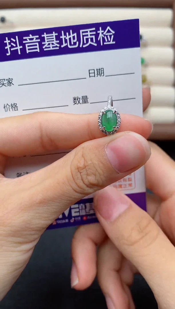 银S925镶嵌戒指翡翠1