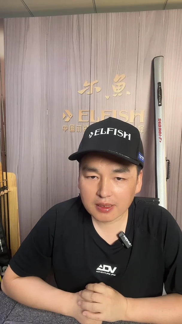 碳素尔鱼法师倚天剑盲盒4号盲盒