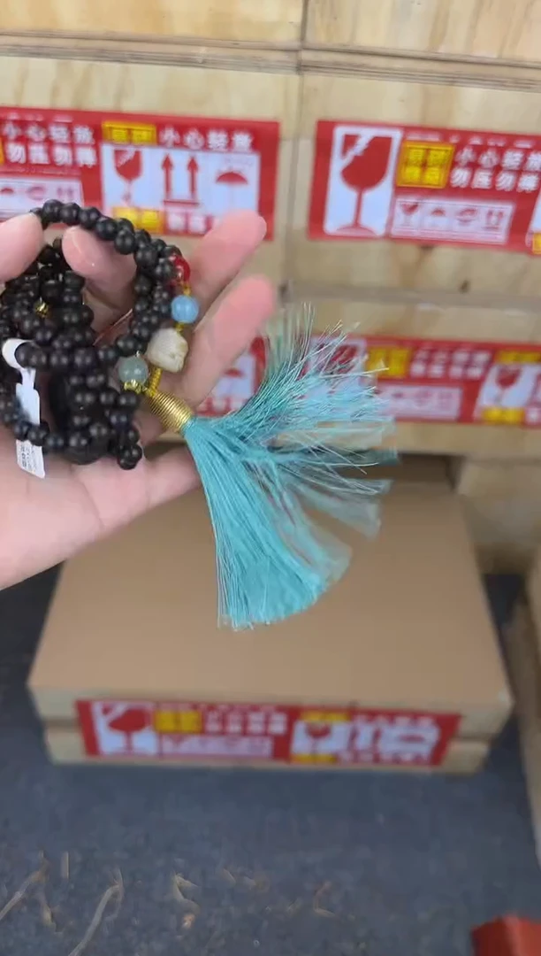 又禧文玩福身花梨项链-无礼盒-@@sp212