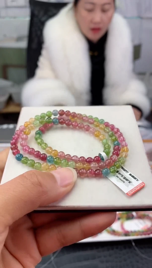 未镶嵌手串碧玺多样性发一条