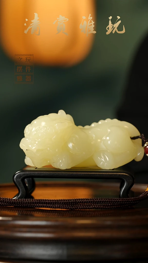 玉《吞金貔貅》手把件摆件