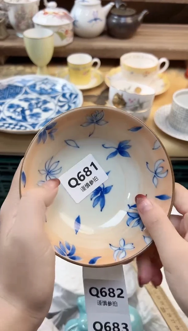 瓷片小* 681
