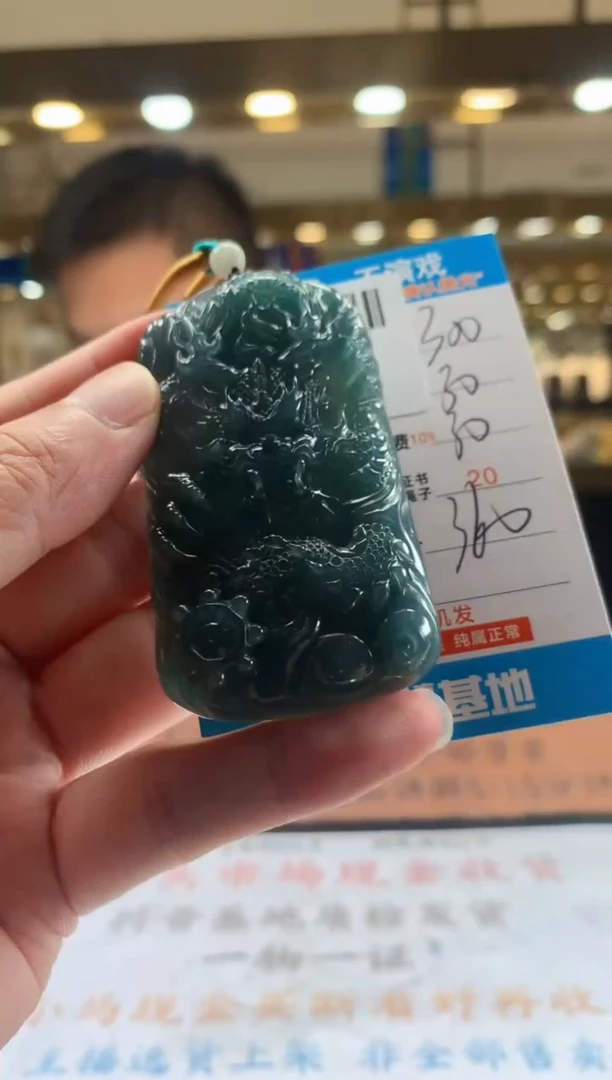 未镶嵌定制翡翠天然翡翠A货拍一发一