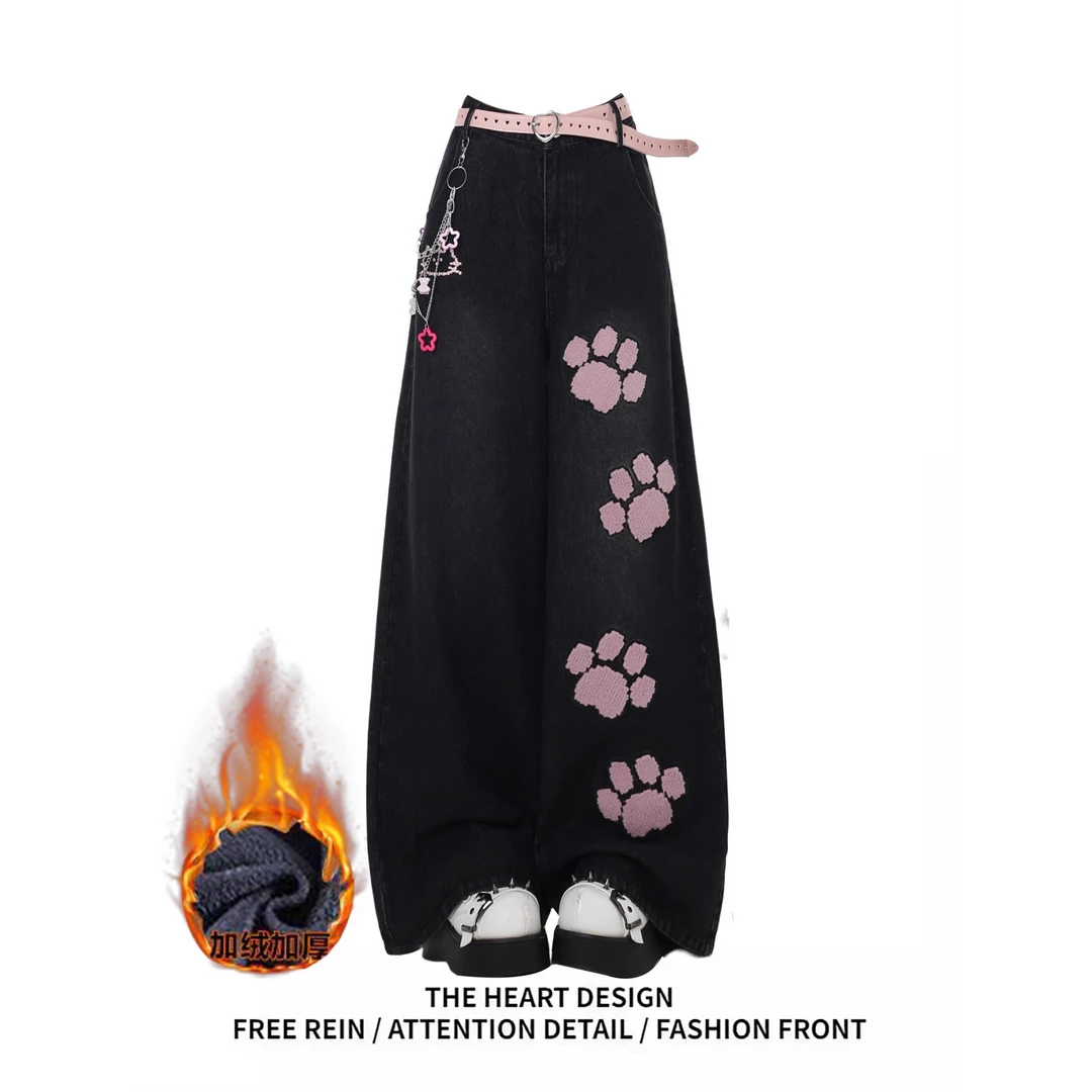 趣味猫爪刺绣牛仔裤女秋冬加绒加厚裤子设计感宽松直筒阔腿拖地裤