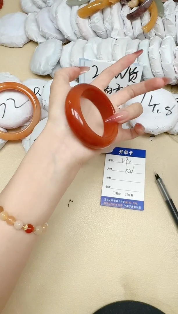 石英质玉手镯未镶嵌292/52