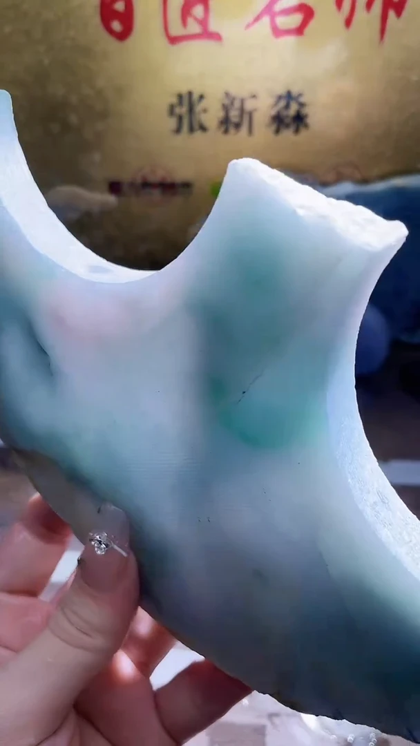 未镶嵌挂件翡翠小梦91