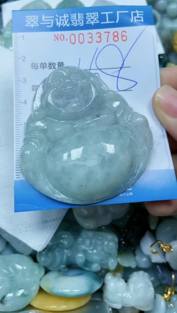 【闪购商品】翡翠颈饰未镶嵌闪购0033786