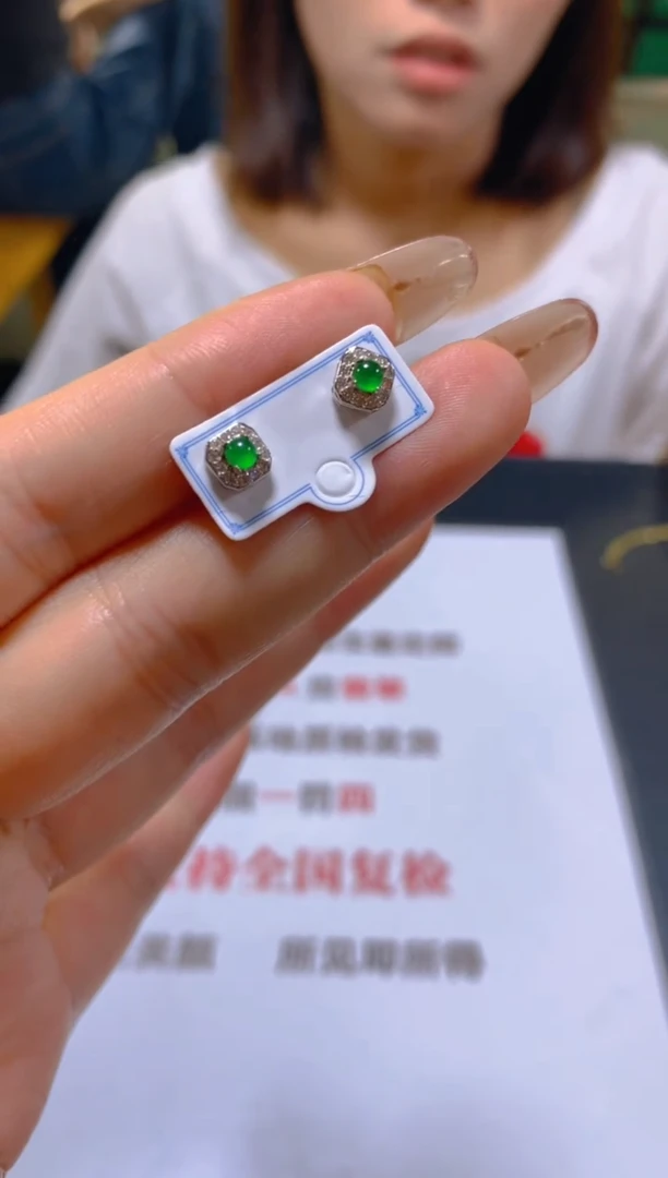 未镶嵌翡翠耳饰多样性发一