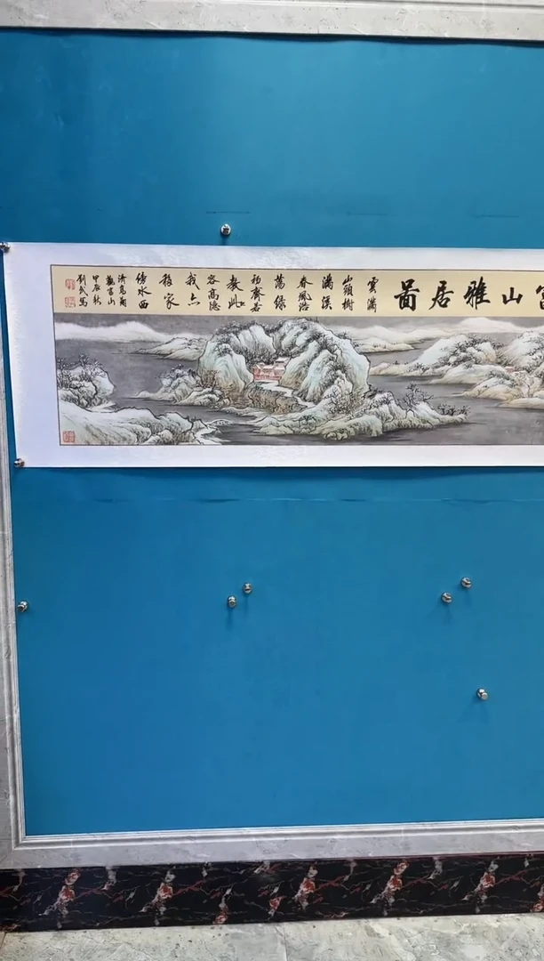 国画闪电购刘武绘画19