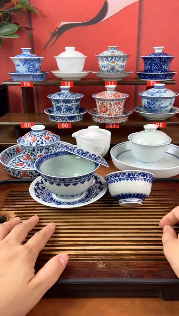 你****？景德镇高温精选茶具