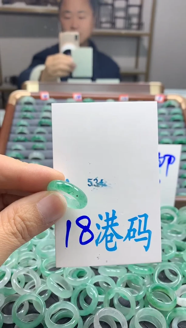 未镶嵌戒指石英质玉非洲翠