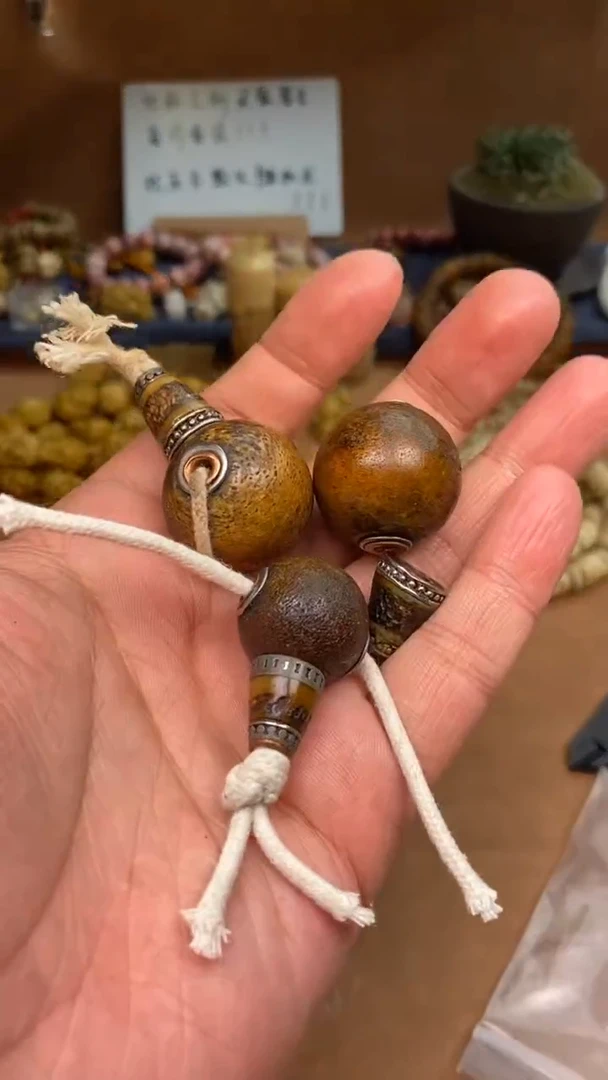 【闪购商品】牛骨其他杂件156-满髓嘎嘎三通