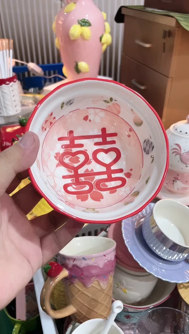 瓷片开播福利款，优先发货