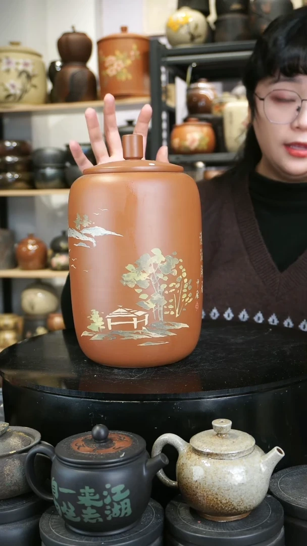 【闪购商品】壶253微瑕 苏橙茶周边.....