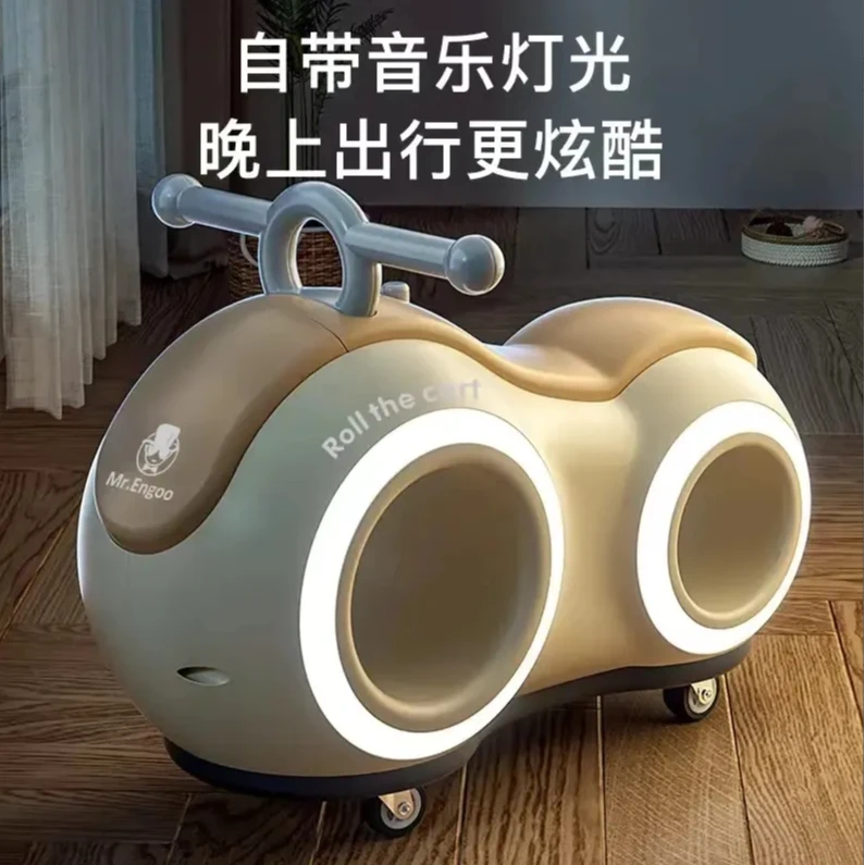 儿童花生扭扭车 款式颜色随机 DJ