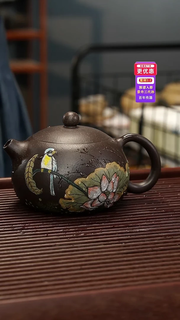 茶壶紫砂紫砂壶紫砂壶