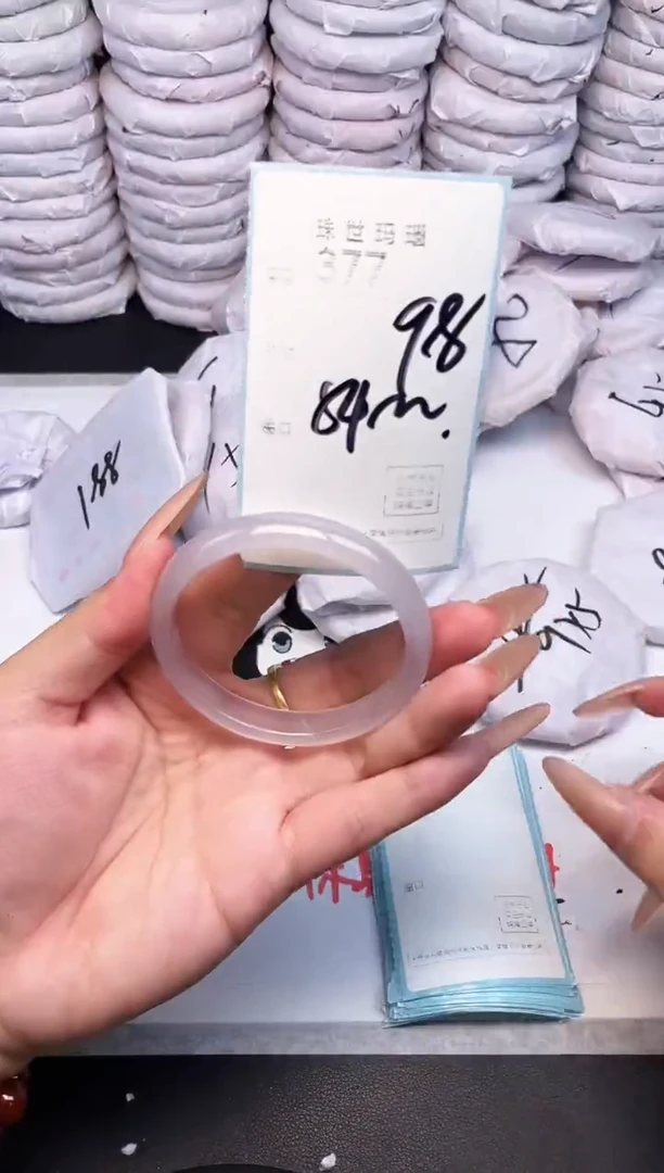 手镯玛瑙/玉髓未镶嵌377