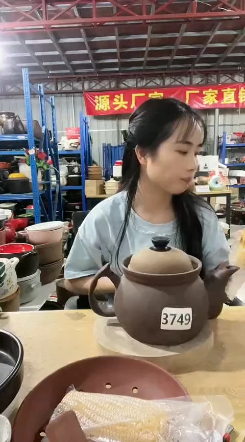 3749瑕疵紫砂养生壶带盖