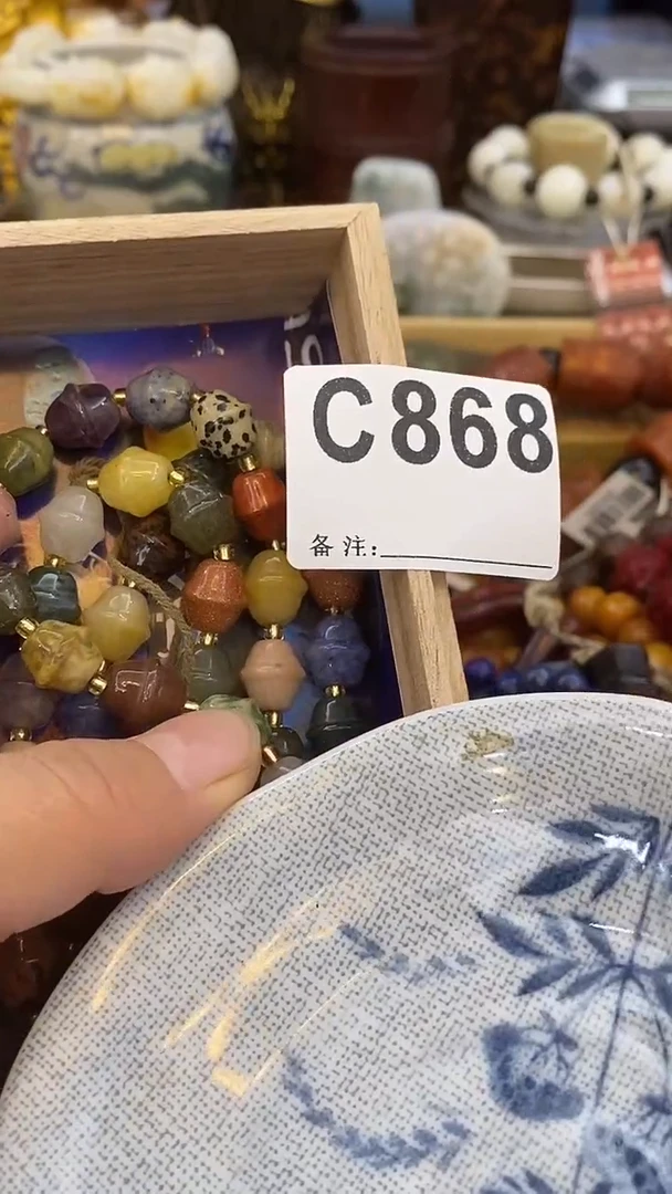 瓷片妈****）瓷瓷瓷瓷瓷瓷瓷瓷