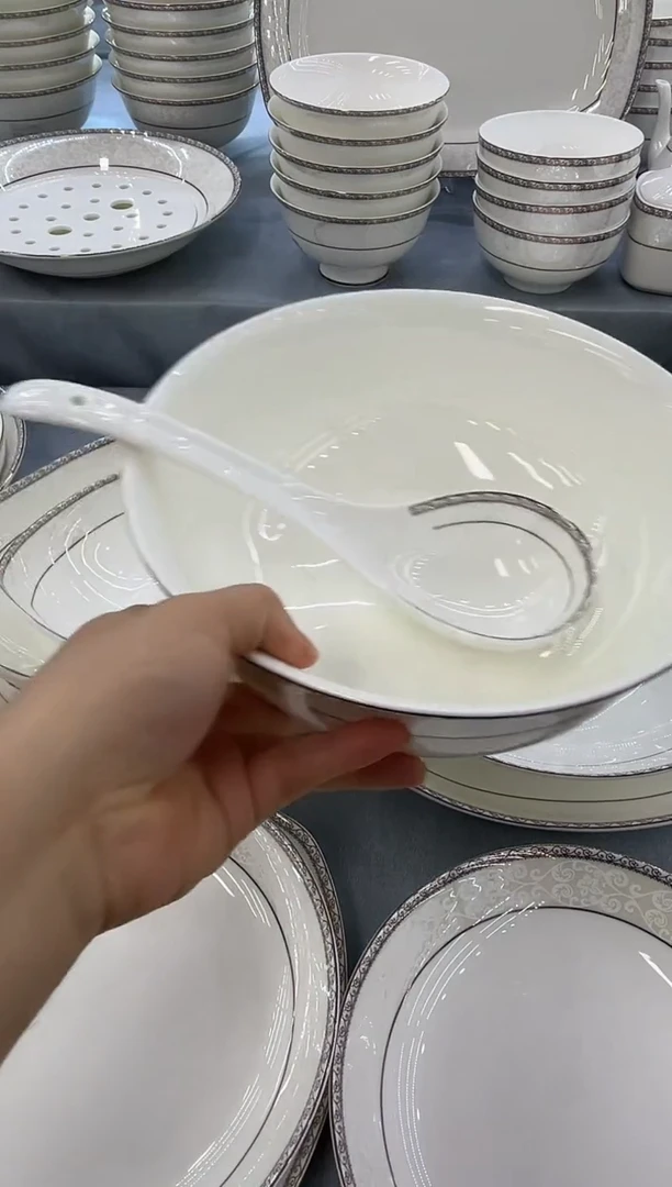 骨瓷玲珑9金鼎1个送大勺一个
