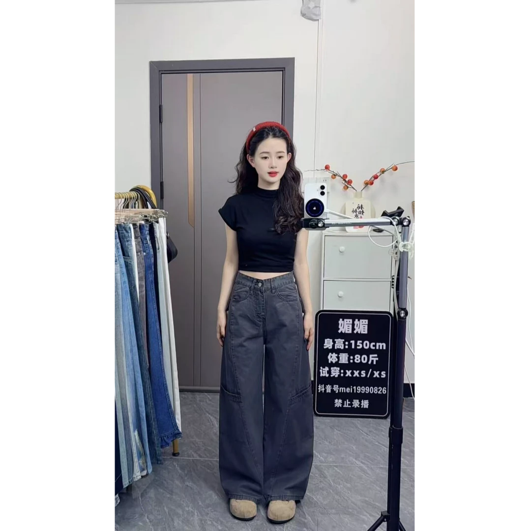 美式复古阔腿牛仔工装裤女秋季新款高腰宽松显瘦垂感直筒拖地裤子