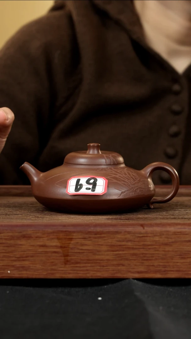 【闪购商品】紫砂茶壶紫砂壶69号