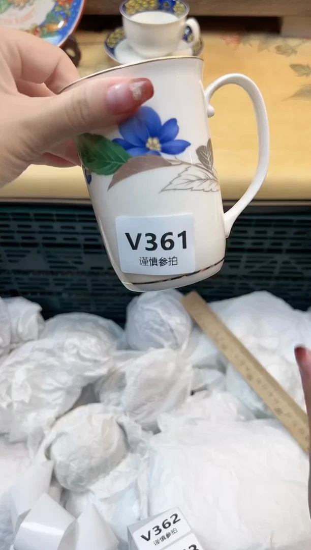 瓷片?**F      361