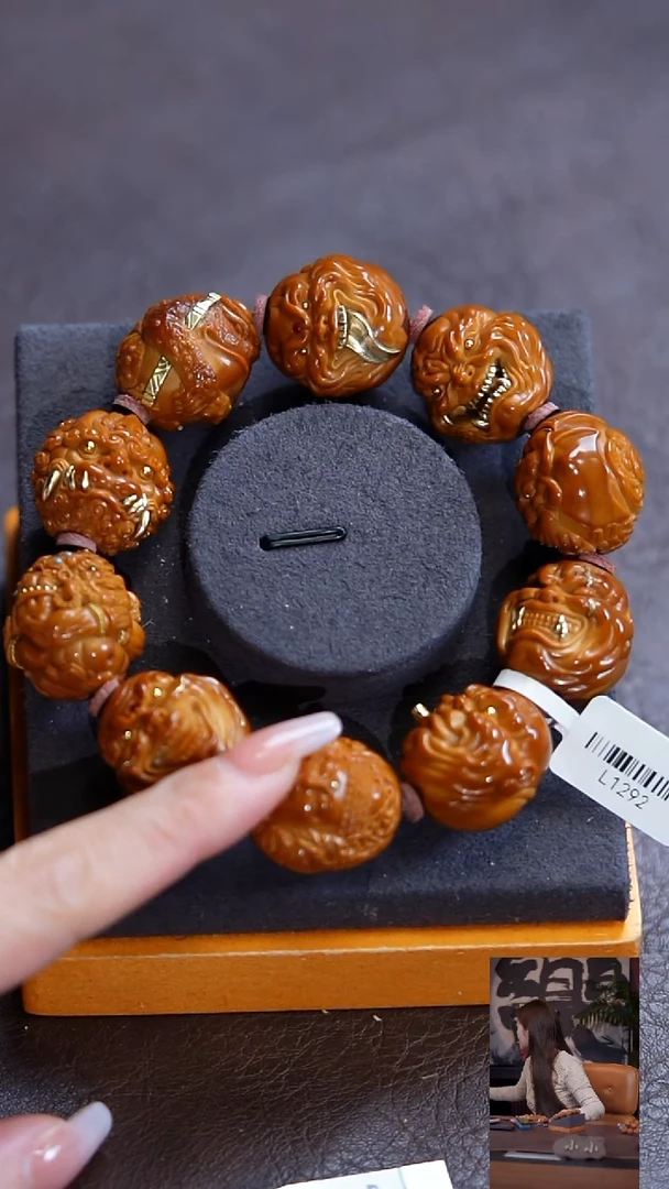 手串/手链橄榄核哎**呀手串/手链 橄榄核