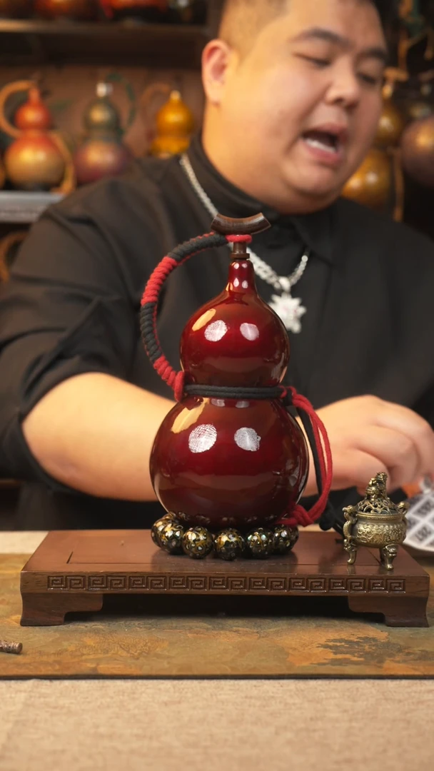 【闪购商品】279大漆葫芦一物一拍记葫堂出品