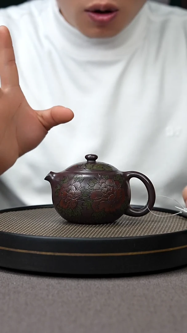 【闪购商品】紫砂茶壶宜兴原矿手工紫砂壶