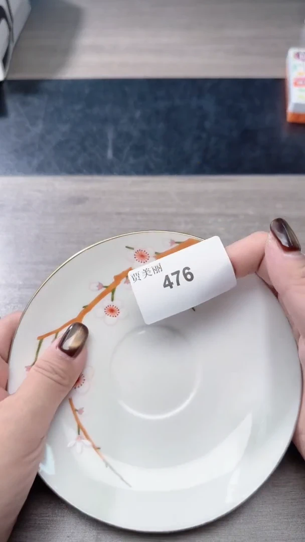 瓷片瓷片瓷片瓷片瓷片