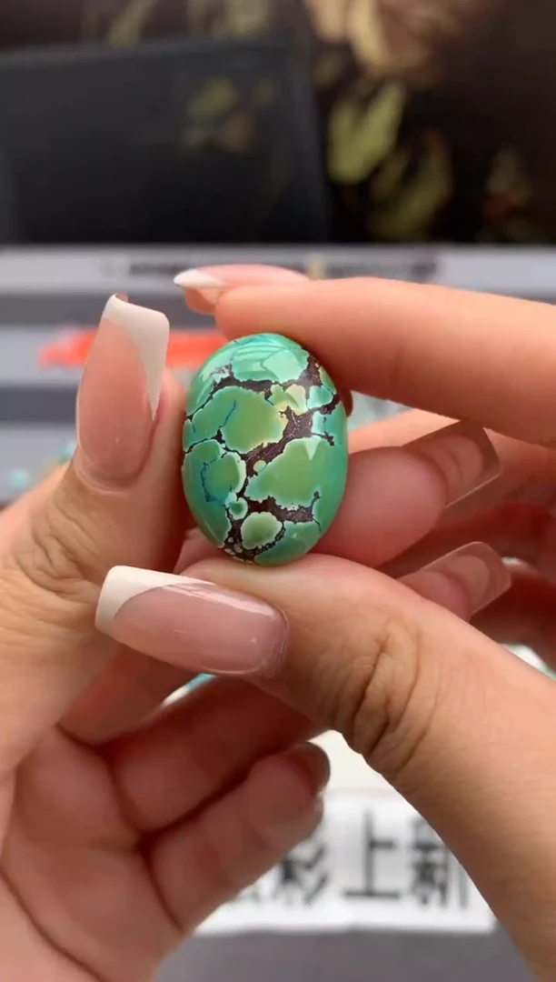 未镶嵌绿松石单珠顺.C38