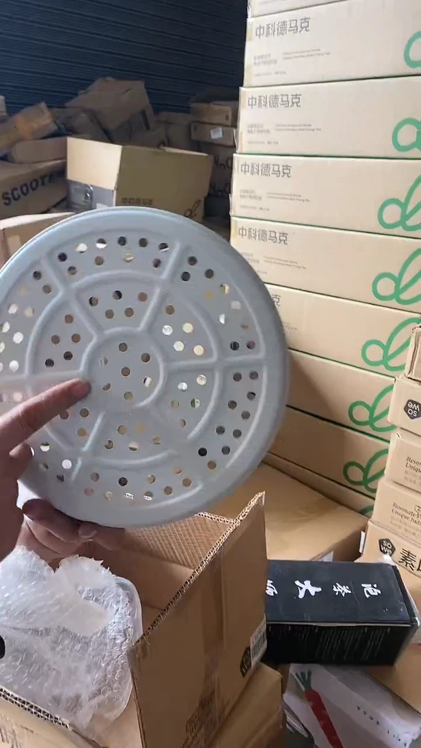 食品级塑料1素味蒸笼24 白