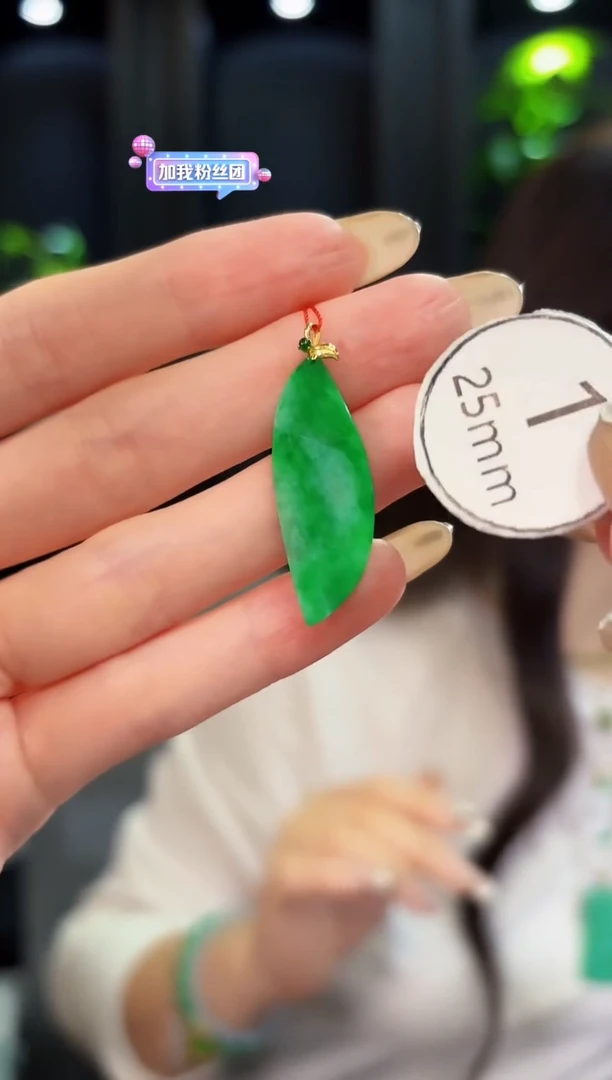 翡翠18K金镶嵌颈饰 缅料A货/支持复检/一件