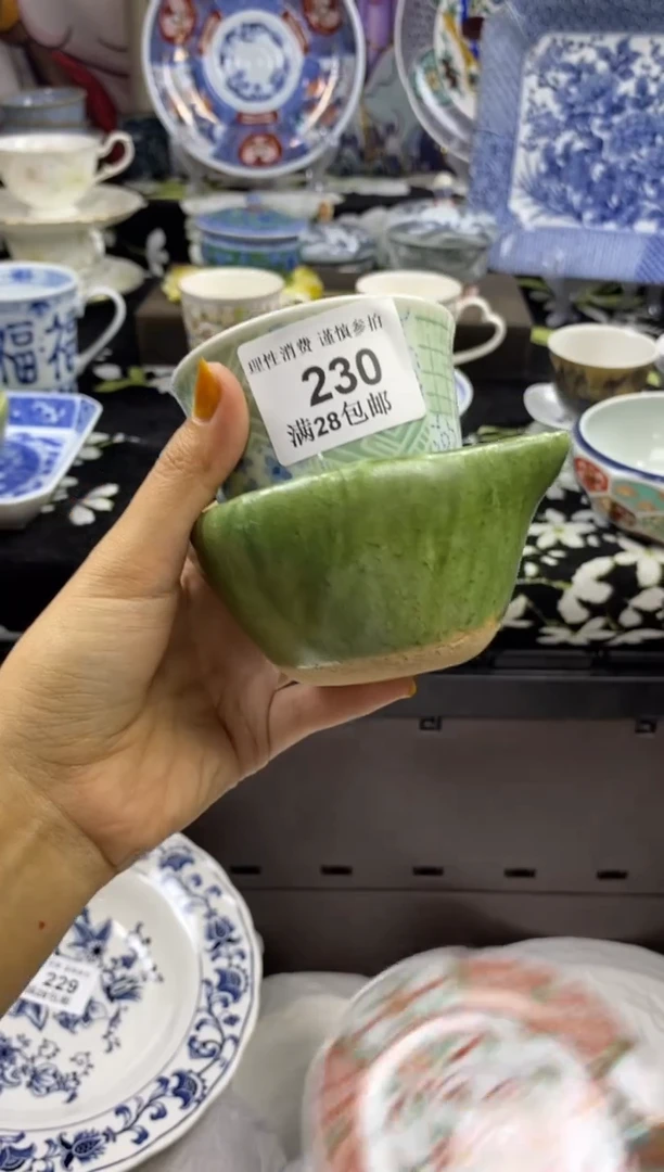 瓷片小*呀瓷色工艺品品品品230