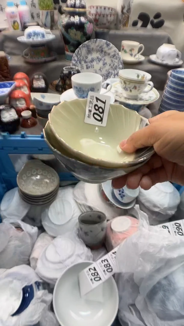 瓷片羊*子081