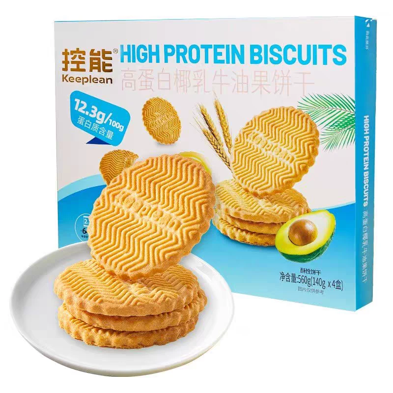 【保质期至2025-08-20】控能高蛋白椰乳牛油果饼干560g*1盒