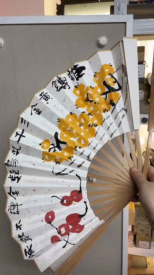 禅一书画艺术作品13